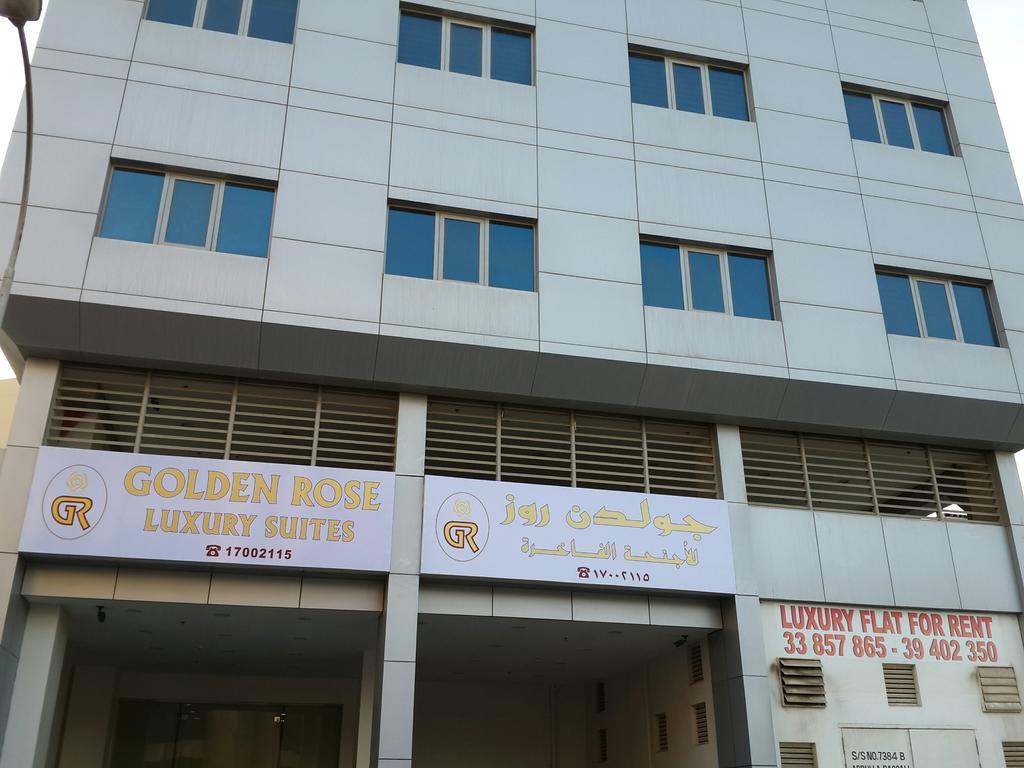 Golden Rose Luxury Suites Манама Екстер'єр фото